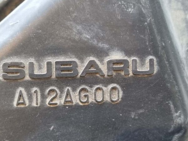Subaru Impreza levegőbeömlő cső