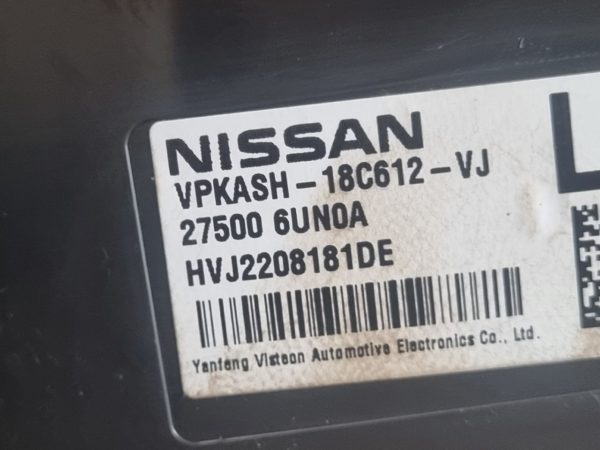 NISSAN QASHQAI III (J12) Fűtéskapcsoló (digit klímás)