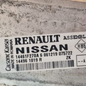 RENAULT CAPTUR II Intercooler Hűtő