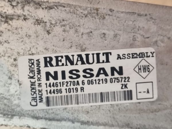 RENAULT CAPTUR II Intercooler Hűtő