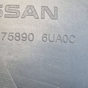 NISSAN QASHQAI III (J12) Alsó Motorburkolat