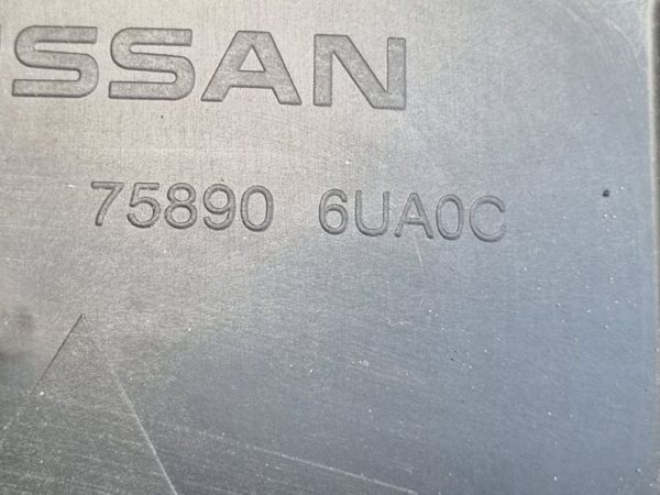 NISSAN QASHQAI III (J12) Alsó Motorburkolat