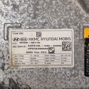 HYUNDAI KONA (OS) Hybrid Inverter